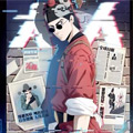 大人不好了漫画免费阅读_大人不好了在线漫画观看