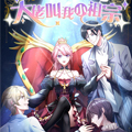 大佬叫我小祖宗漫画免费阅读_大佬叫我小祖宗在线漫画观看