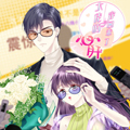 大佬的心肝穿回来了漫画免费阅读_大佬的心肝穿回来了在线漫画观看