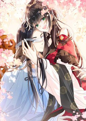 大佬要嫁盲夫君漫画免费阅读_大佬要嫁盲夫君在线漫画观看