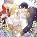 大公，请忍耐漫画免费阅读_大公，请忍耐在线漫画观看