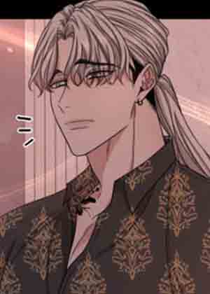 大哥很有味漫画免费阅读_大哥很有味在线漫画观看
