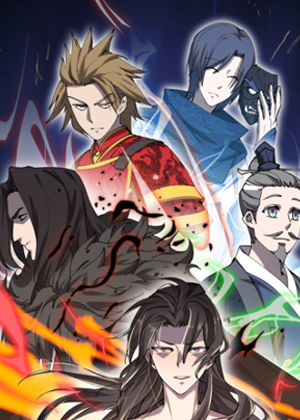 大唐：武神聊天群漫画免费阅读_大唐：武神聊天群在线漫画观看