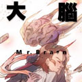 大脑先生漫画免费阅读_大脑先生在线漫画观看