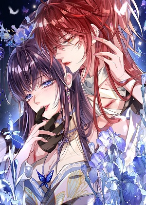 娇养了个疯批美人儿漫画免费阅读_娇养了个疯批美人儿在线漫画观看