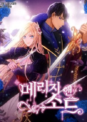 婚姻与剑漫画免费阅读_婚姻与剑在线漫画观看