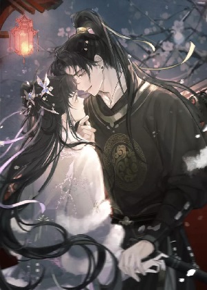 嫁反派漫画免费阅读_嫁反派在线漫画观看