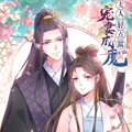 宠妻成魔：夫人，轻点踹！漫画免费阅读_宠妻成魔：夫人，轻点踹！在线漫画观看