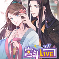 宫斗live漫画免费阅读_宫斗live在线漫画观看