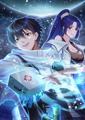 寒武纪大地主漫画免费阅读_寒武纪大地主在线漫画观看