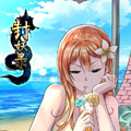 封妖录漫画免费阅读_封妖录在线漫画观看