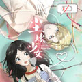 尘埃少女之进击的手机漫画免费阅读_尘埃少女之进击的手机在线漫画观看