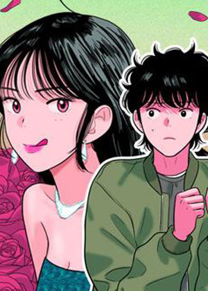 就一口！漫画免费阅读_就一口！在线漫画观看