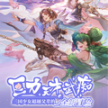 巨力X天才X武痴漫画免费阅读_巨力X天才X武痴在线漫画观看