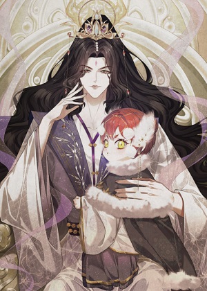 帝君有喜漫画免费阅读_帝君有喜在线漫画观看