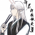 帝君许我做夫妻漫画免费阅读_帝君许我做夫妻在线漫画观看