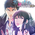 带妹修仙在都市漫画免费阅读_带妹修仙在都市在线漫画观看