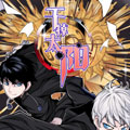 干掉太阳漫画免费阅读_干掉太阳在线漫画观看