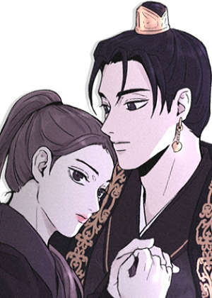 幻像恋歌漫画免费阅读_幻像恋歌在线漫画观看