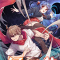 幻想武装漫画免费阅读_幻想武装在线漫画观看