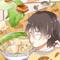 广州家今天的饭漫画免费阅读_广州家今天的饭在线漫画观看