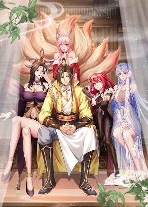 开局绝色女师父：系统十斤反骨漫画免费阅读_开局绝色女师父：系统十斤反骨在线漫画观看