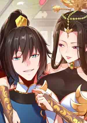 开局震惊女帝老婆，我无敌了漫画免费阅读_开局震惊女帝老婆，我无敌了在线漫画观看