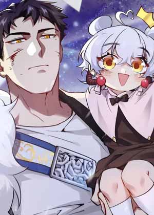 归来的异界王者漫画免费阅读_归来的异界王者在线漫画观看