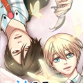 当神需要起司的时候漫画免费阅读_当神需要起司的时候在线漫画观看
