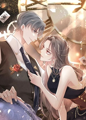 快穿：病娇大佬他好黏人漫画免费阅读_快穿：病娇大佬他好黏人在线漫画观看