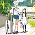 怠工之夏漫画免费阅读_怠工之夏在线漫画观看