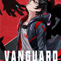 急先锋漫画免费阅读_急先锋在线漫画观看