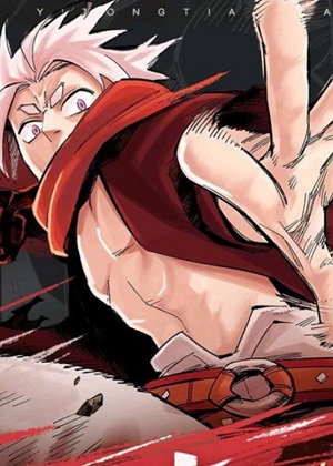 怪像乱界漫画免费阅读_怪像乱界在线漫画观看