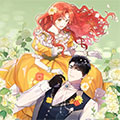 恶女俘获大公漫画免费阅读_恶女俘获大公在线漫画观看