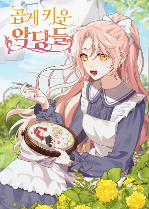 恶棍改造记漫画免费阅读_恶棍改造记在线漫画观看