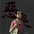 恶臭漫画免费阅读_恶臭在线漫画观看