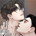 恶魔的低语漫画免费阅读_恶魔的低语在线漫画观看