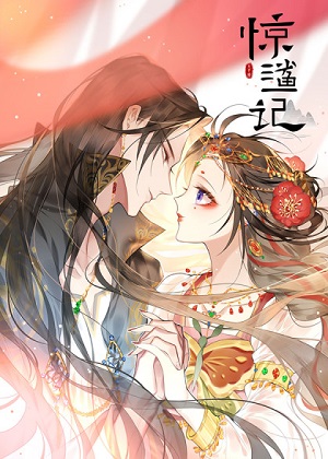 惊鲨记漫画免费阅读_惊鲨记在线漫画观看
