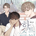 感情涂鸦漫画免费阅读_感情涂鸦在线漫画观看