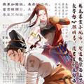 懒散初唐漫画免费阅读_懒散初唐在线漫画观看