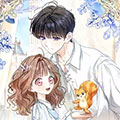 成为了拯救反派的松鼠漫画免费阅读_成为了拯救反派的松鼠在线漫画观看