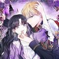 成为废物男主的妻子漫画免费阅读_成为废物男主的妻子在线漫画观看