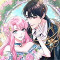 成为暴君唯一的调香师漫画免费阅读_成为暴君唯一的调香师在线漫画观看