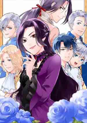 抗压满点的最强恶役女配绝不允许王子为真爱解除婚约漫画免费阅读_抗压满点的最强恶役女配绝不允许王子为真爱解除婚约在线漫画观看
