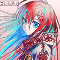 拉纳德的心脏漫画免费阅读_拉纳德的心脏在线漫画观看