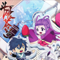 斗破苍穹漫画免费阅读_斗破苍穹在线漫画观看
