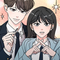 旧衣回收箱的丘比特漫画免费阅读_旧衣回收箱的丘比特在线漫画观看