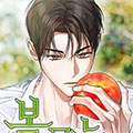 春荫漫画免费阅读_春荫在线漫画观看