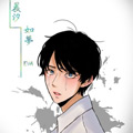 晨汐如梦漫画免费阅读_晨汐如梦在线漫画观看