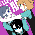 李山杉需要新朋友漫画免费阅读_李山杉需要新朋友在线漫画观看